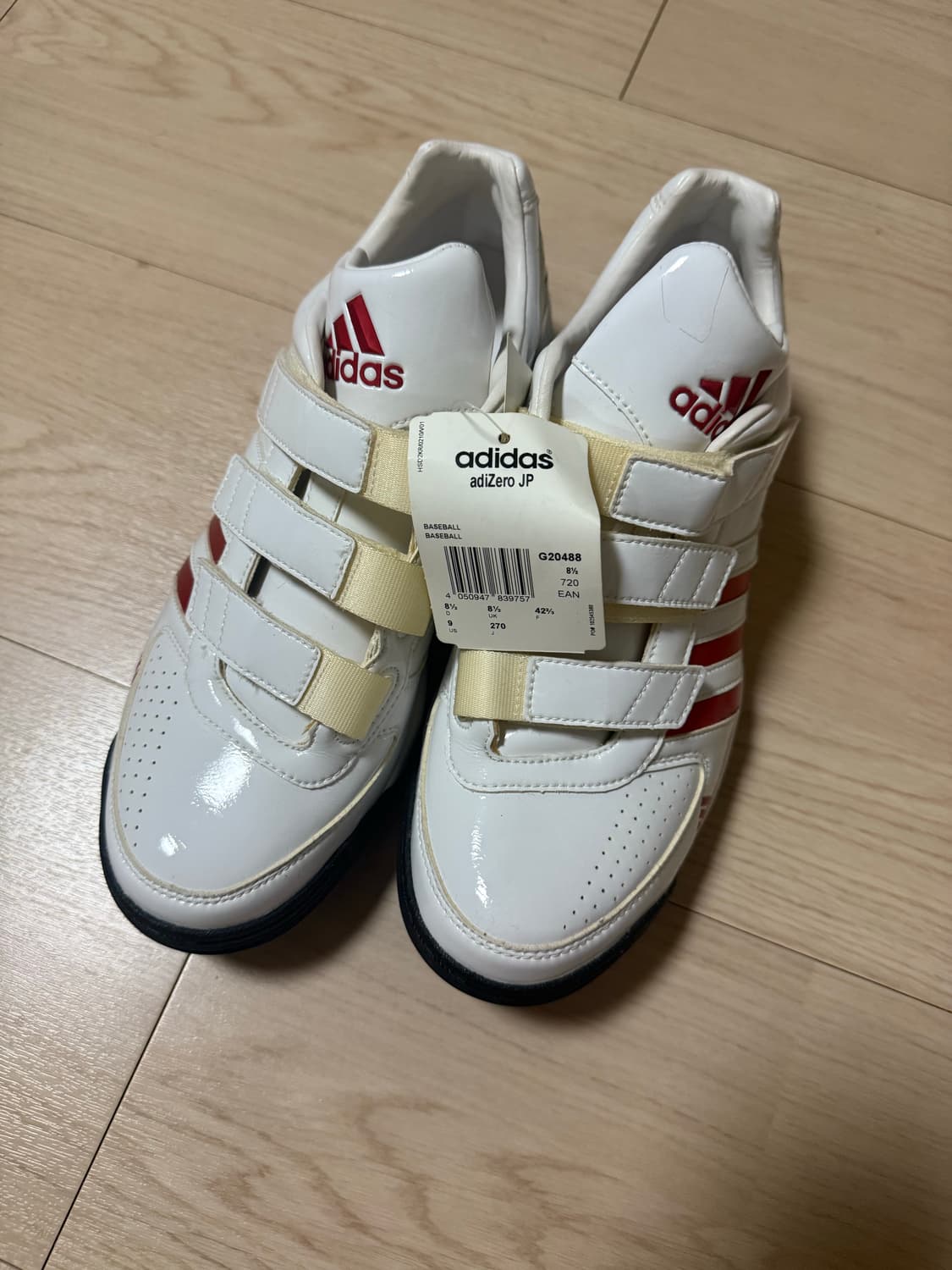 아디다스 야구화 상품이미지1