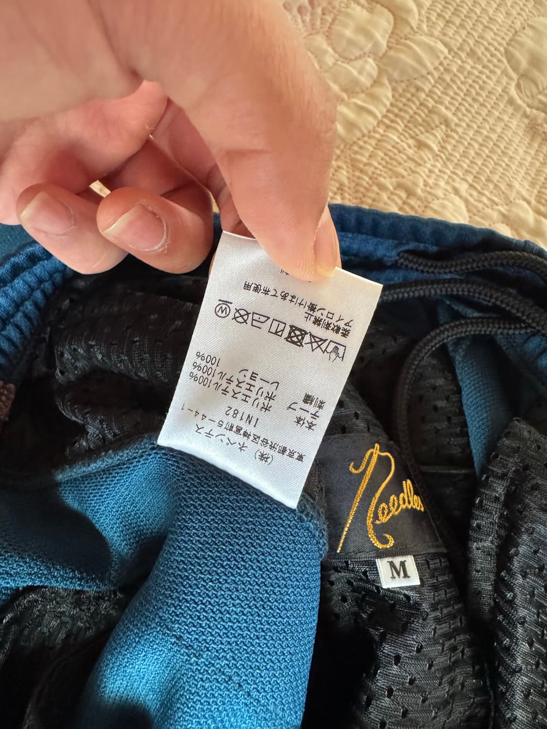 니들스(Needles) 틸그린 트랙팬츠 내로우 M사이즈 상품이미지6