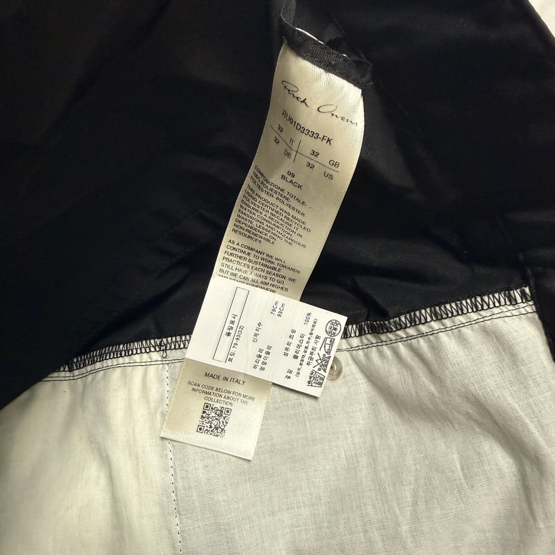 Rick Owens 릭오웬스 GETH 게스 나일론 팬츠 32 새상품 상품이미지5