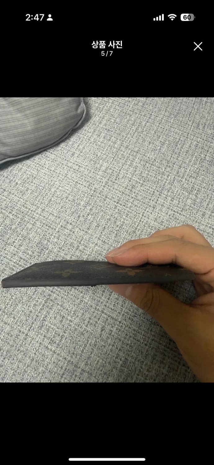 루이비통 카드지갑 상품이미지5