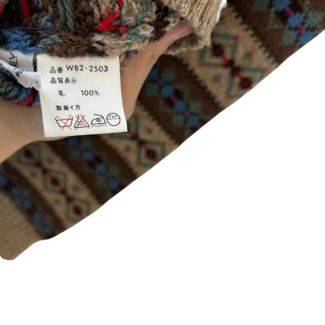 맥그리거 페어아일 가디건 M 상품이미지4