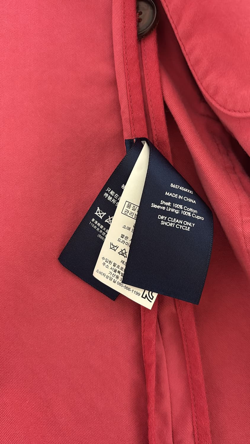 폴로 랄프로렌 핑크 콤비 코튼 스포츠 블레 이저 자켓 상품이미지2