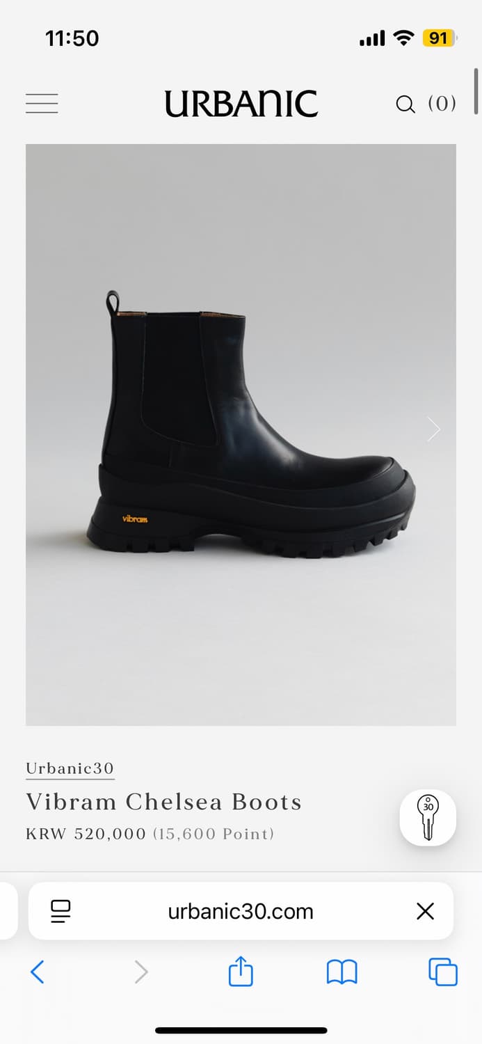 urbanic30 얼바닉 비브람 부츠 38 상품이미지1