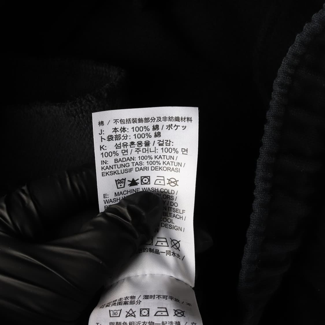 JORDAN 플라이트 에센셜 조거 팬츠 XL 상품이미지7