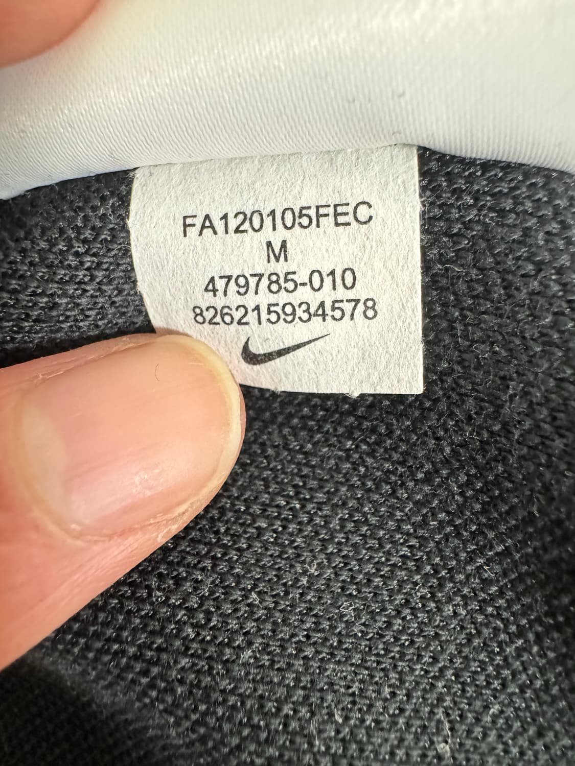 브라질 국가대표 정품 어센틱 트랙탑 져지 상품이미지10