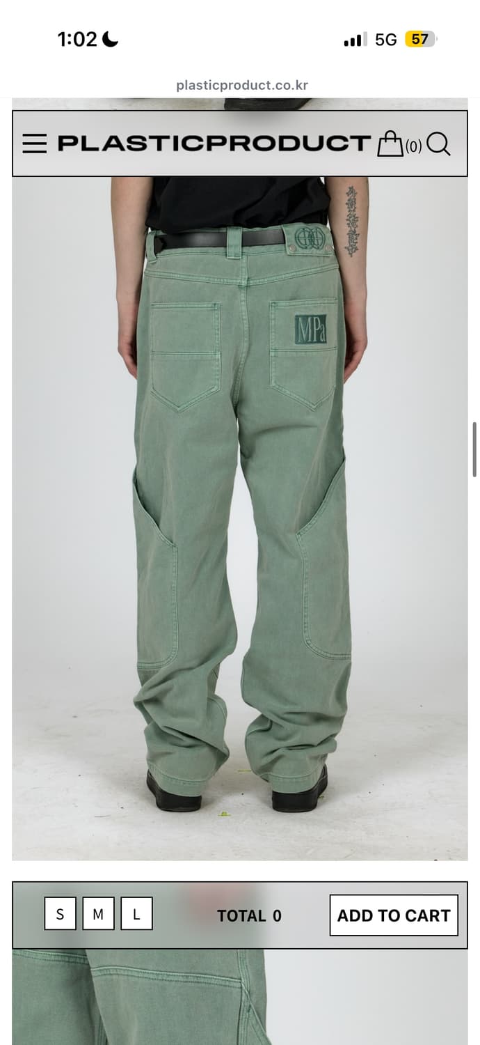 plasticproduct 상품이미지2