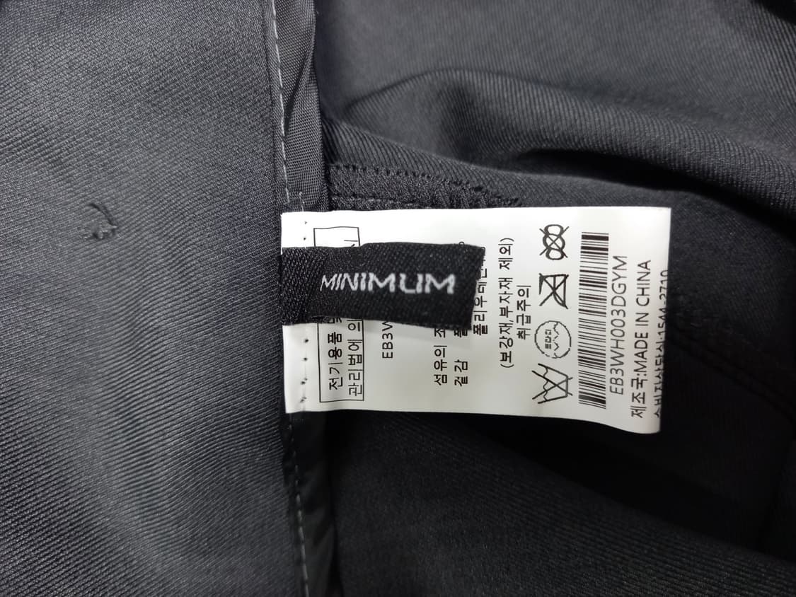 새 미니엄 춘하추 랩 롱 스커트  66 상품이미지7