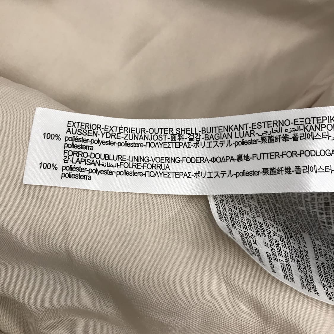 자라 에코시어링 뽀글이 더플자켓 [여성M] 상품이미지6