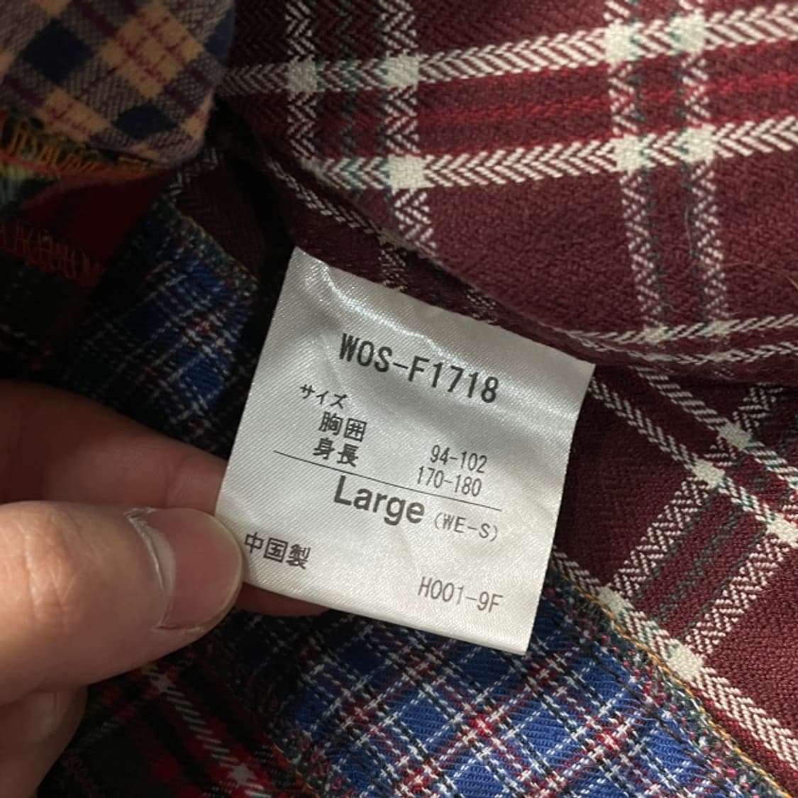 100 빈티지 리빌드 셔츠 상품이미지4