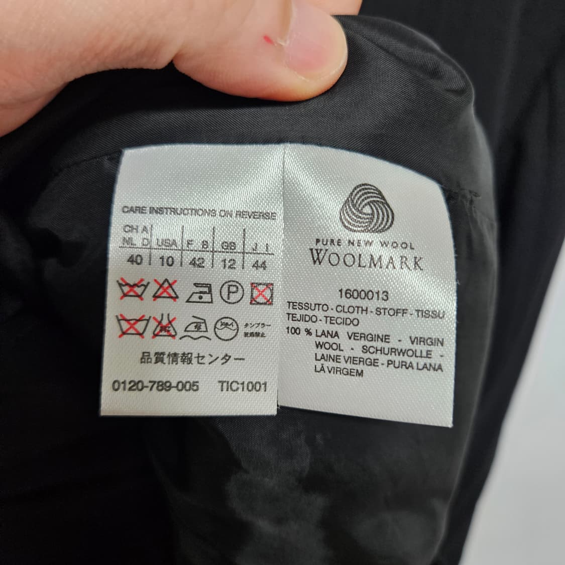 Japan Vintage 스트라이프 블레이저 자켓 L 상품이미지5