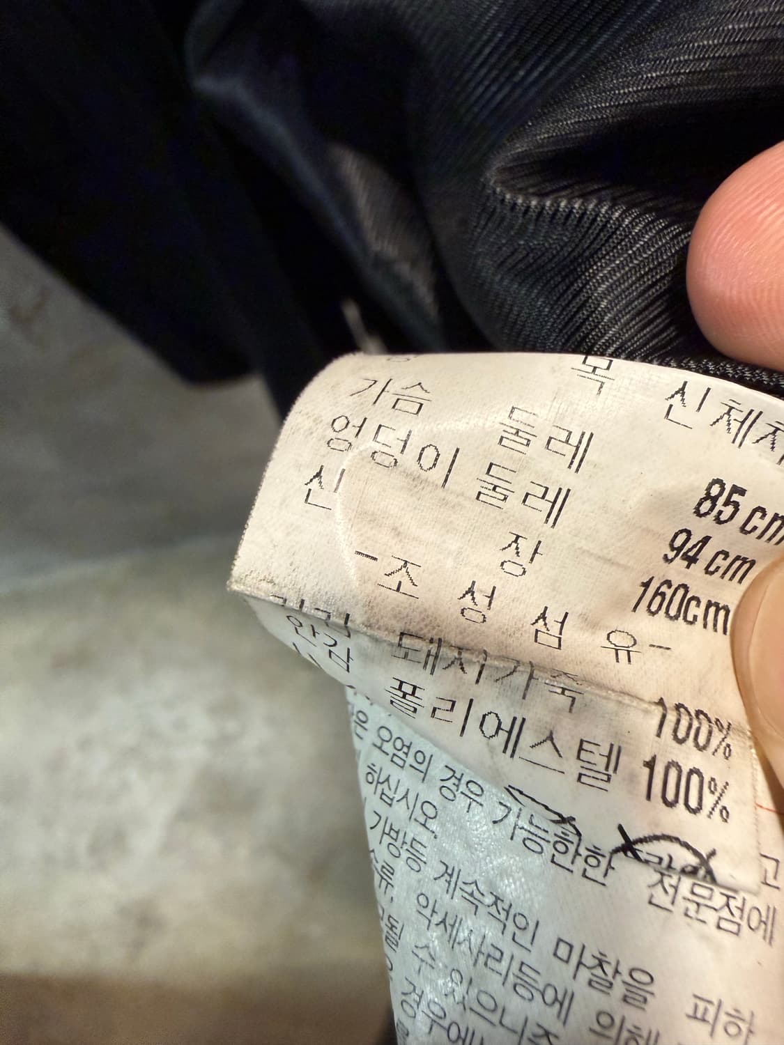 S 씨씨클럽 CC club 돈피 스웨이드 하프 코트 블랙 상품이미지7