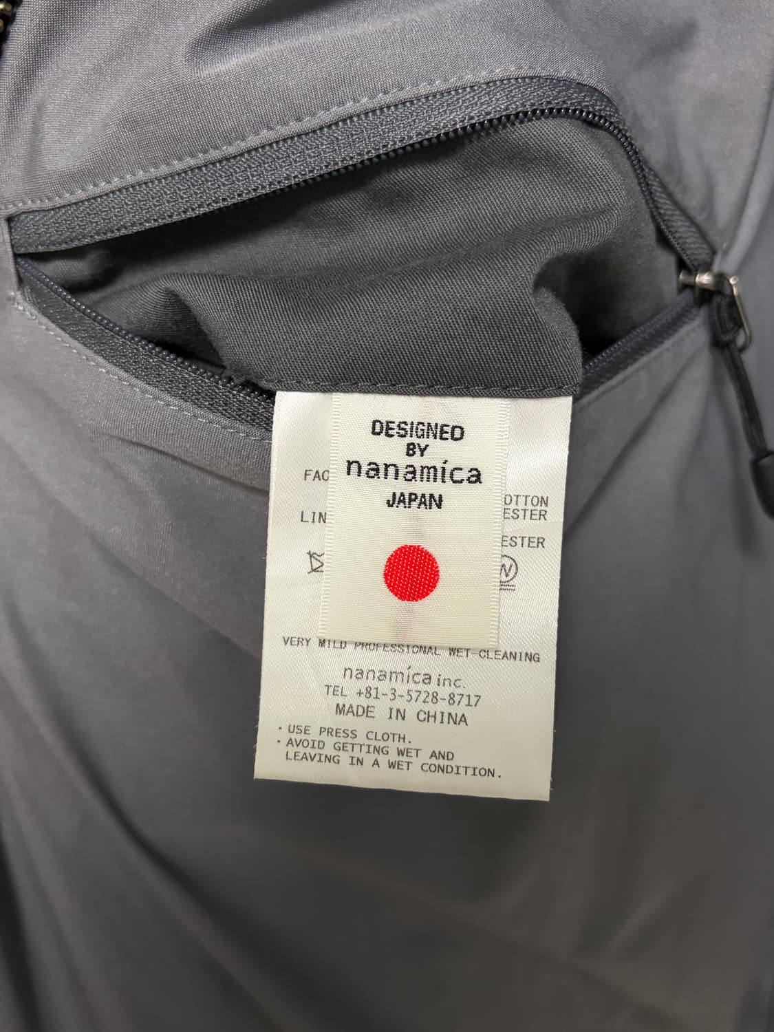 나나미카 고어텍스 윈드스토퍼 치노자켓 네이비 상품이미지3