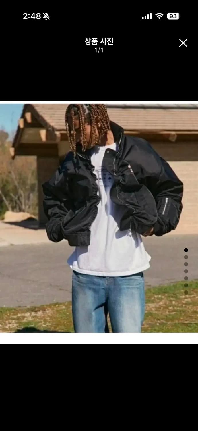 STU 봄버 상품이미지1