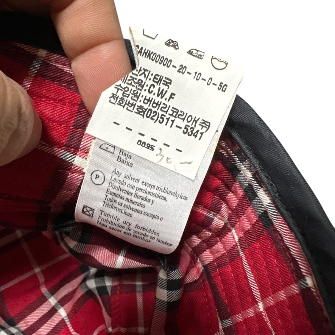 ✨ (바배) 버버리 노바체크 면퀄팅 버킷햇 벙거지 모자  상품이미지6
