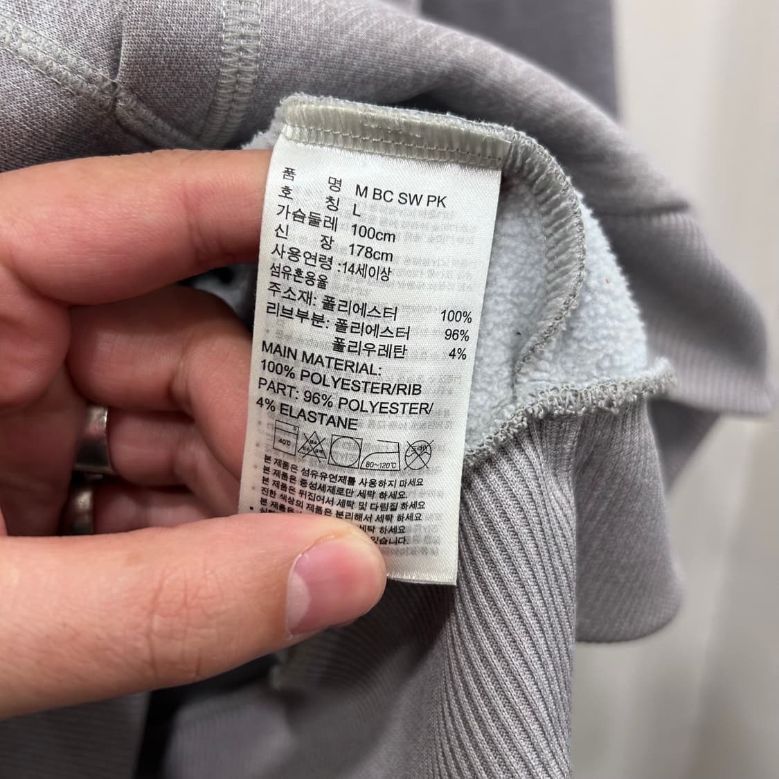 아디다스 클라이마웜 빅로고 기모 후드집업 상품이미지4