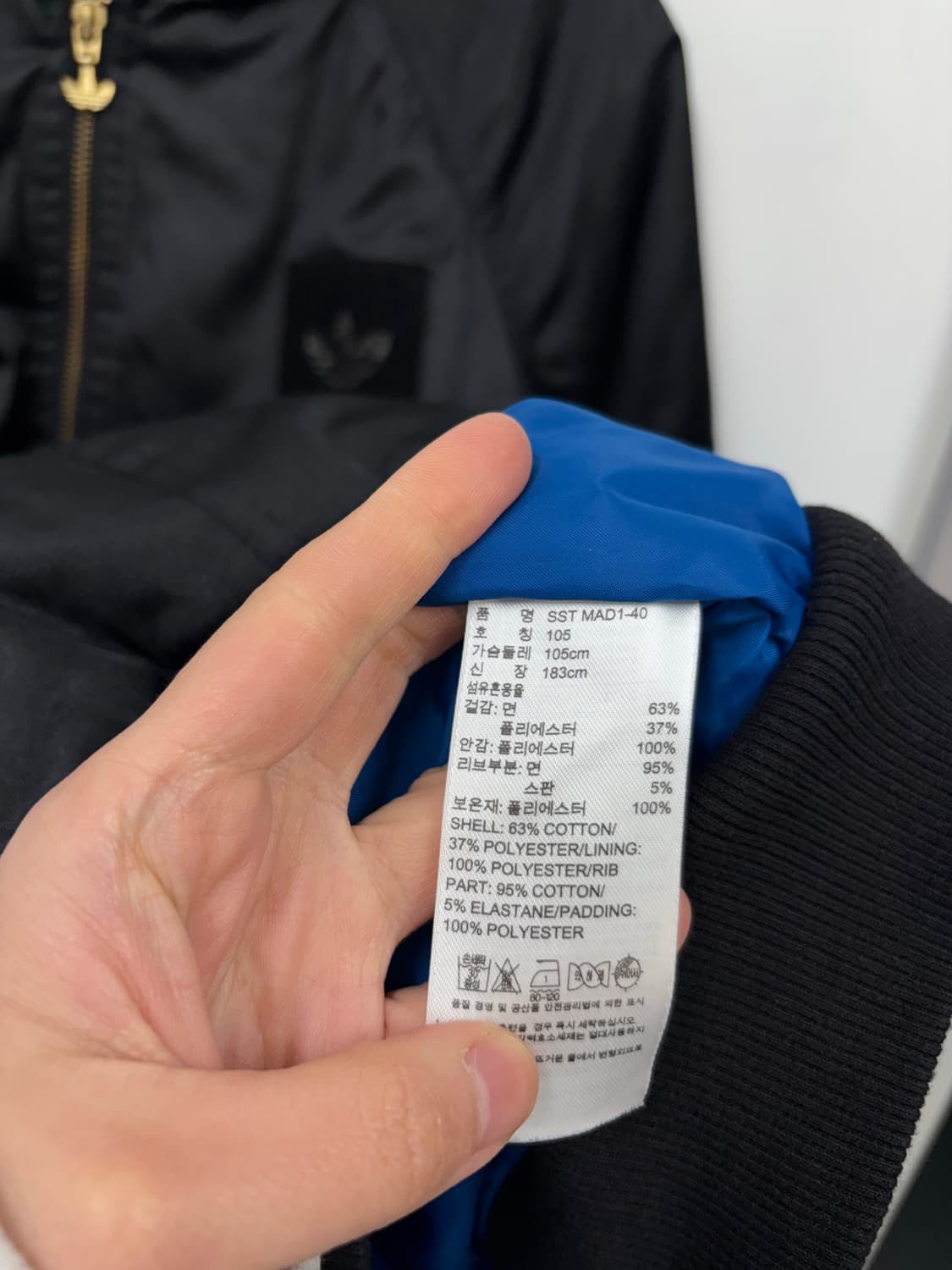 아디다스 봄버 항공점퍼 상품이미지6