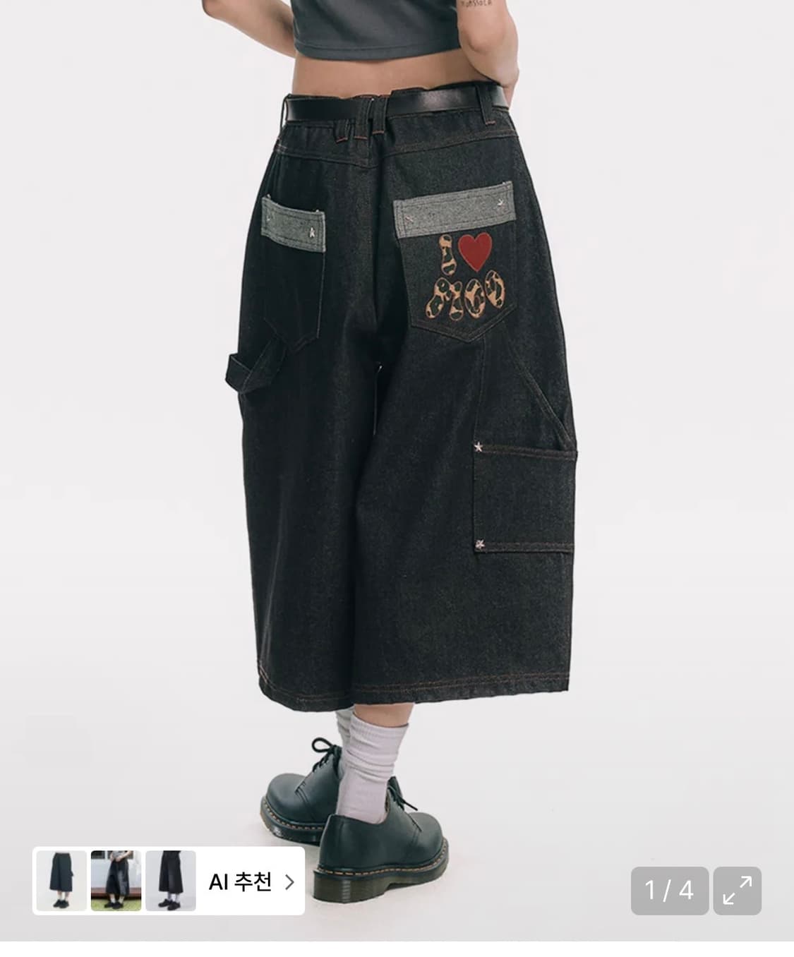 엠오오 백로고 카펜터 인디고 데님 버뮤다팬츠 L사이즈 상품이미지1