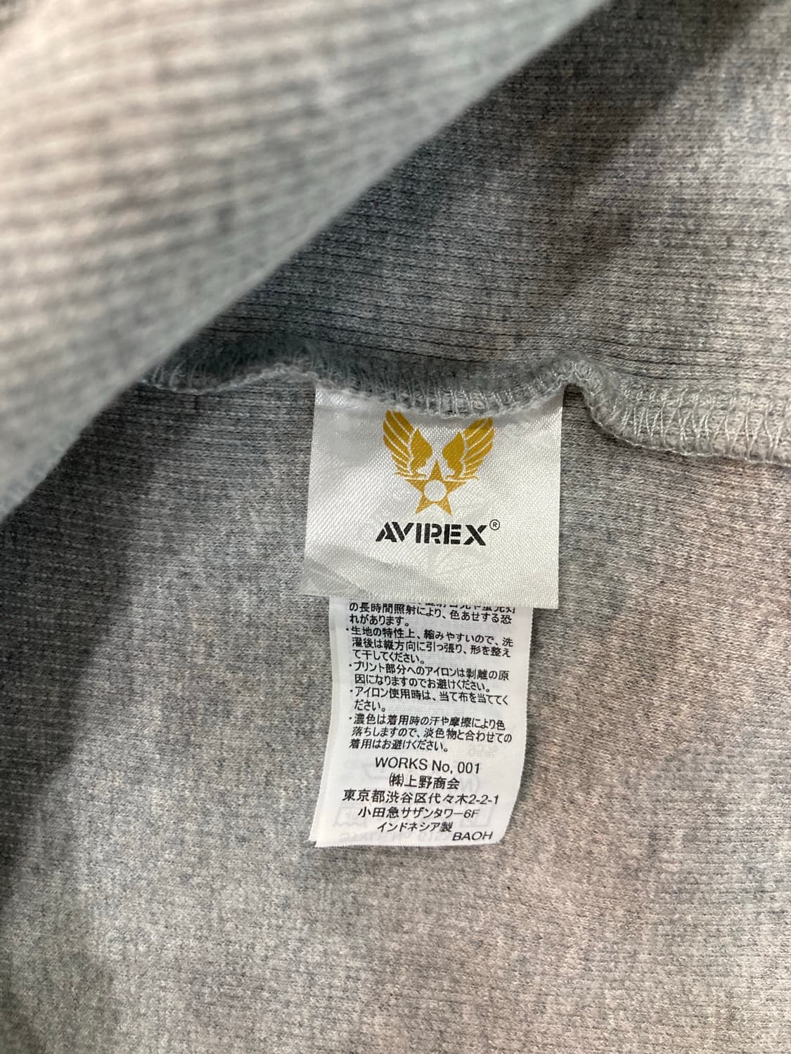 AVIREX 아비렉스 롱슬리브 티셔츠 골지 긴팔 상품이미지6