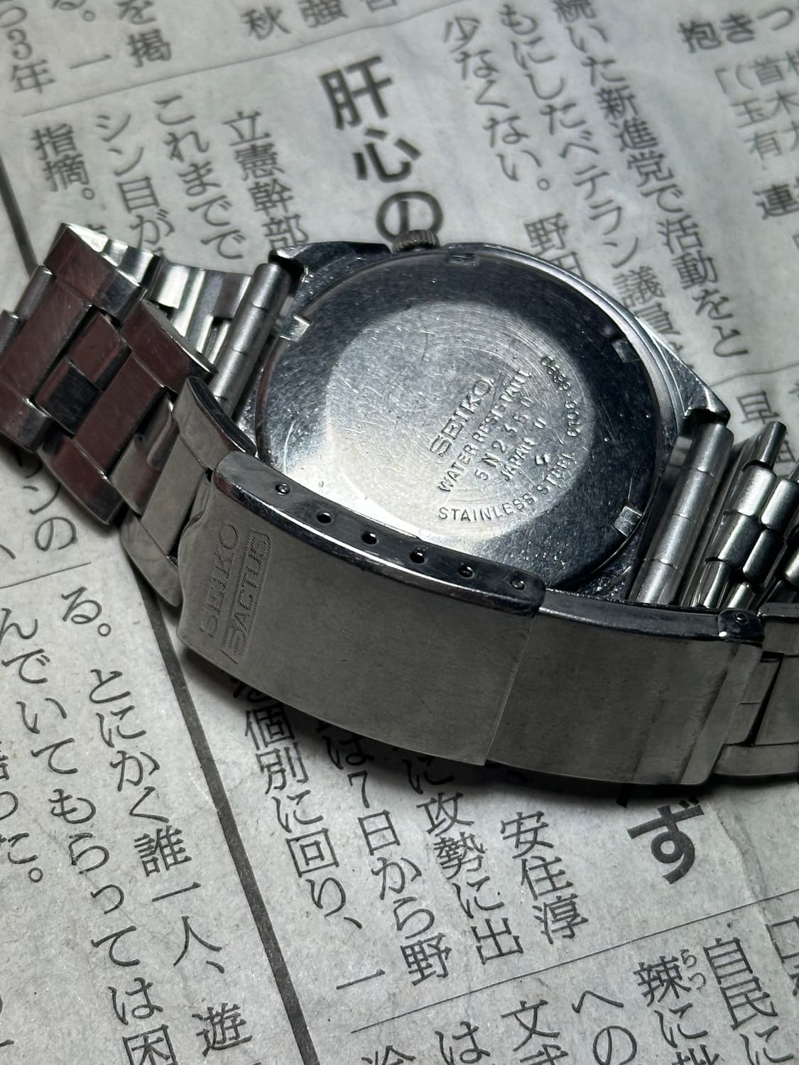 SEIKO autometic actus 상품이미지6