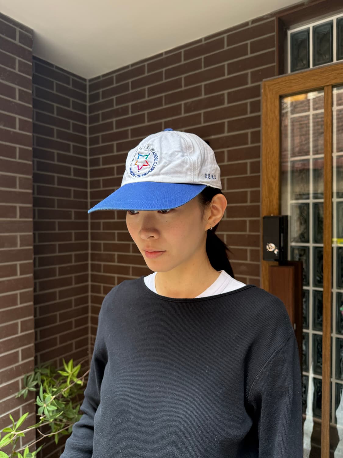 빈티지 사랑과 나눔 봉사 투톤볼캡 상품이미지5