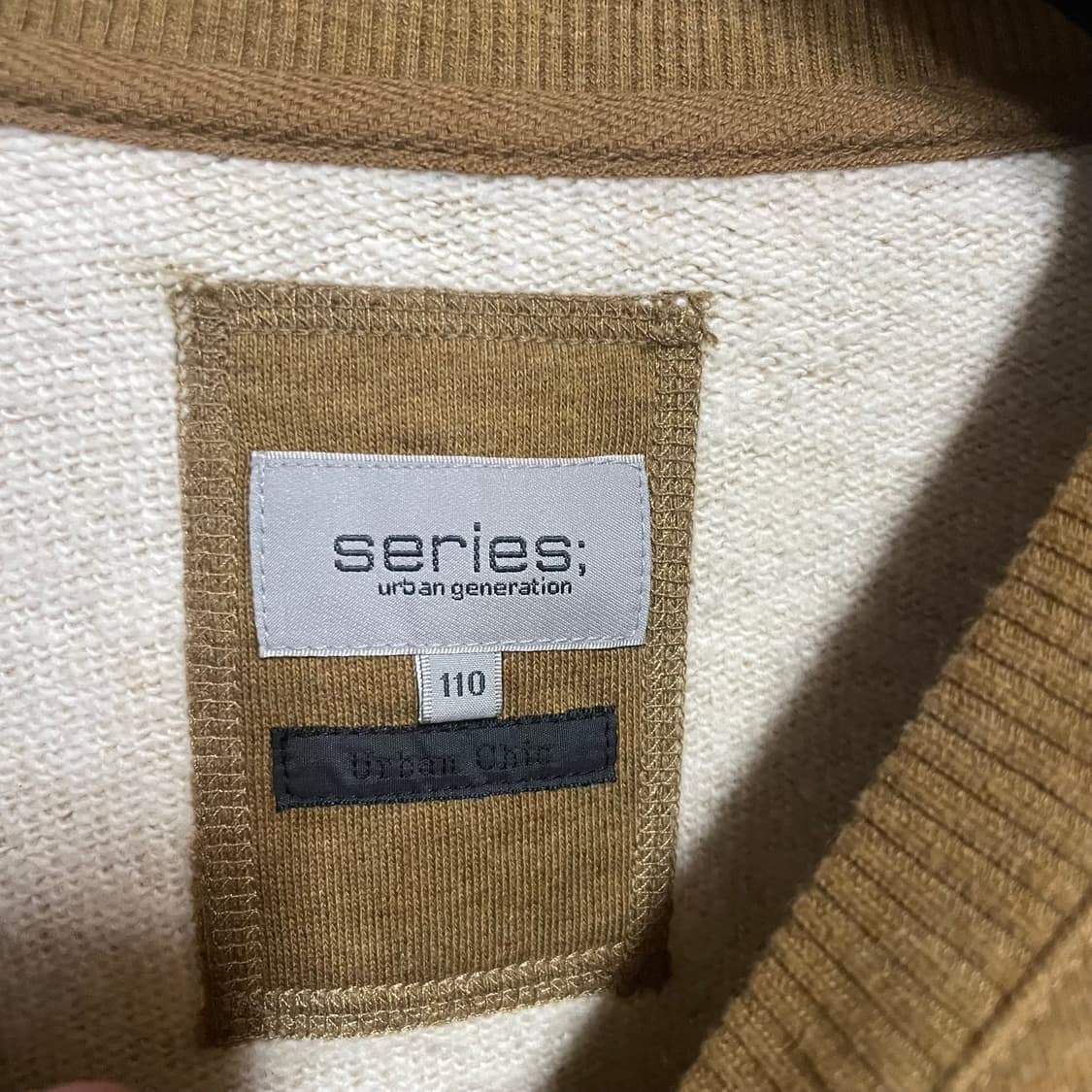 시리즈 맨투맨 110 상품이미지4