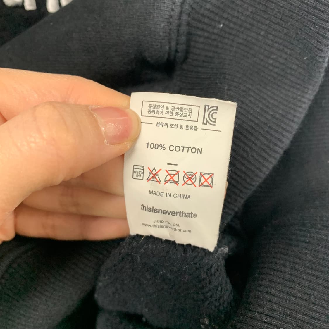 디스이즈네버댓 자수로고 블랙 후드티 상품이미지5