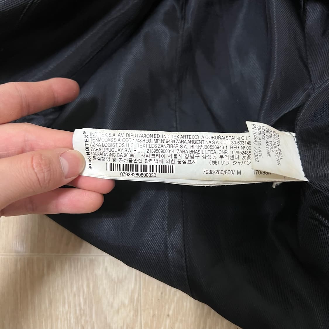 자라 베이직 여성 금장 트렌치코트 M/95  상품이미지5