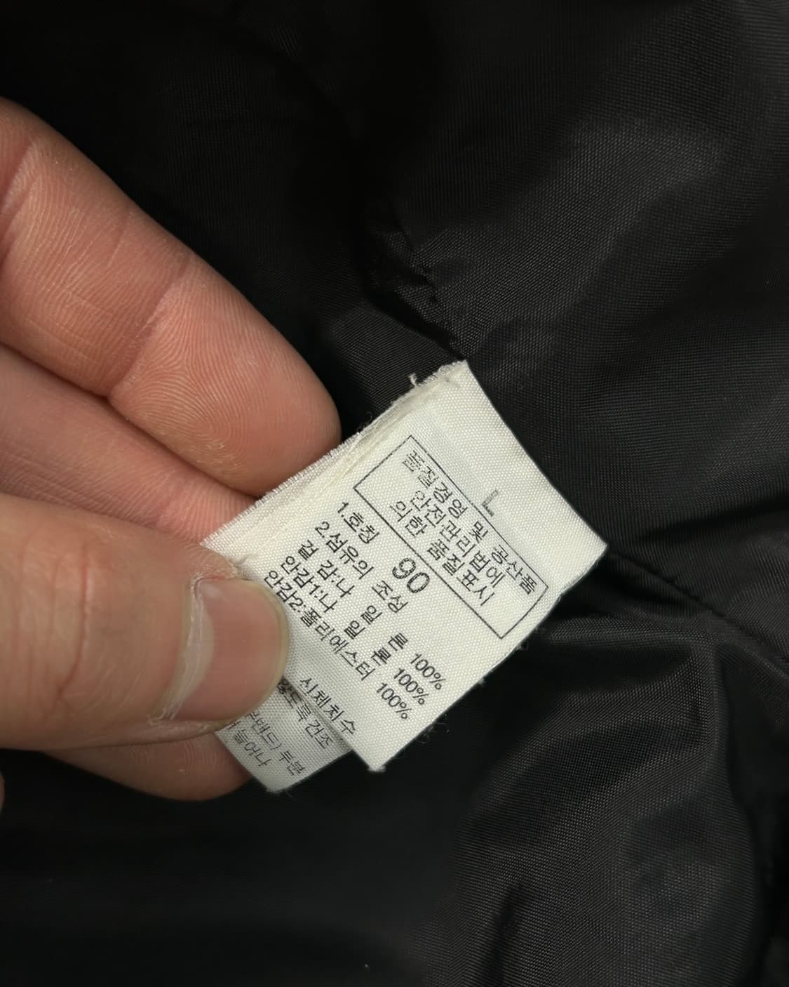 노스페이스 하이벤트 퍼플로고 바람막이  상품이미지8