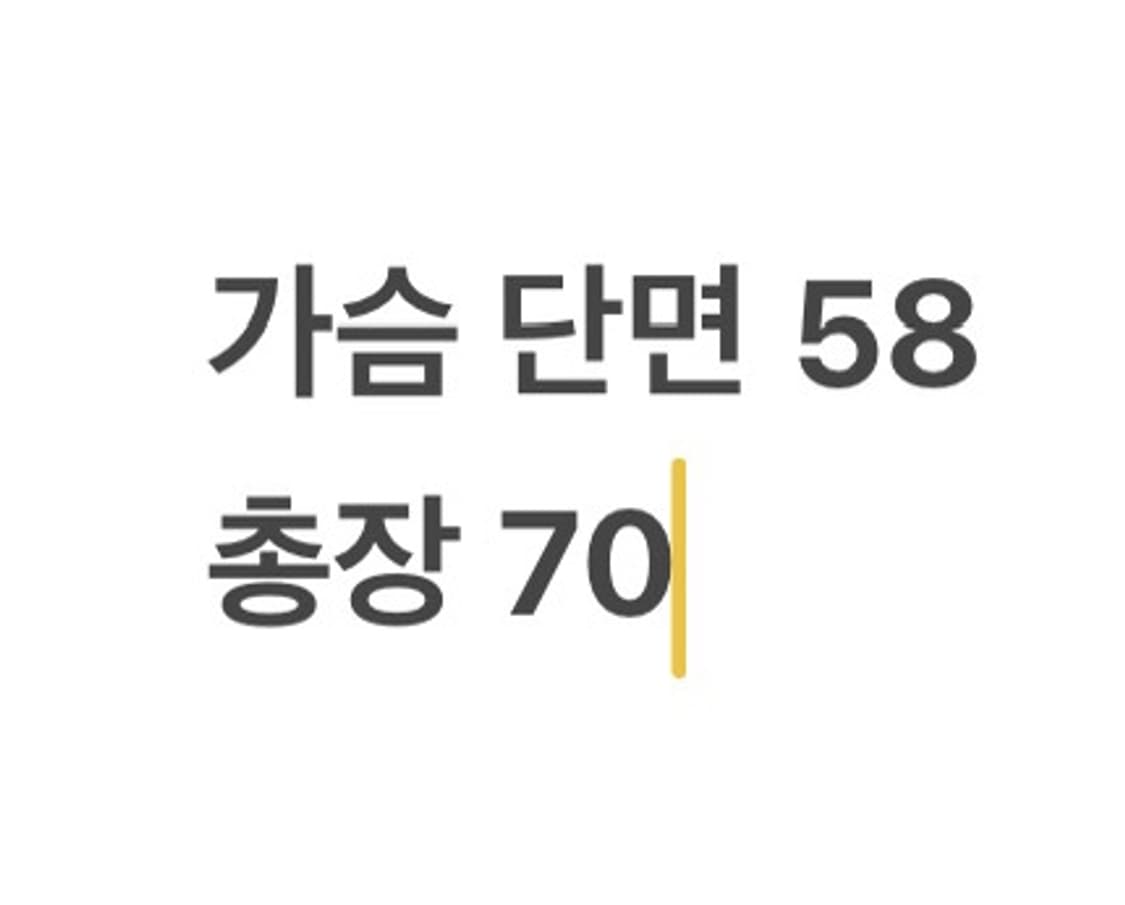 [ 정품/L,100 ] 나이키 토탈90 스톰핏 바람막이 자켓 b16 상품이미지9