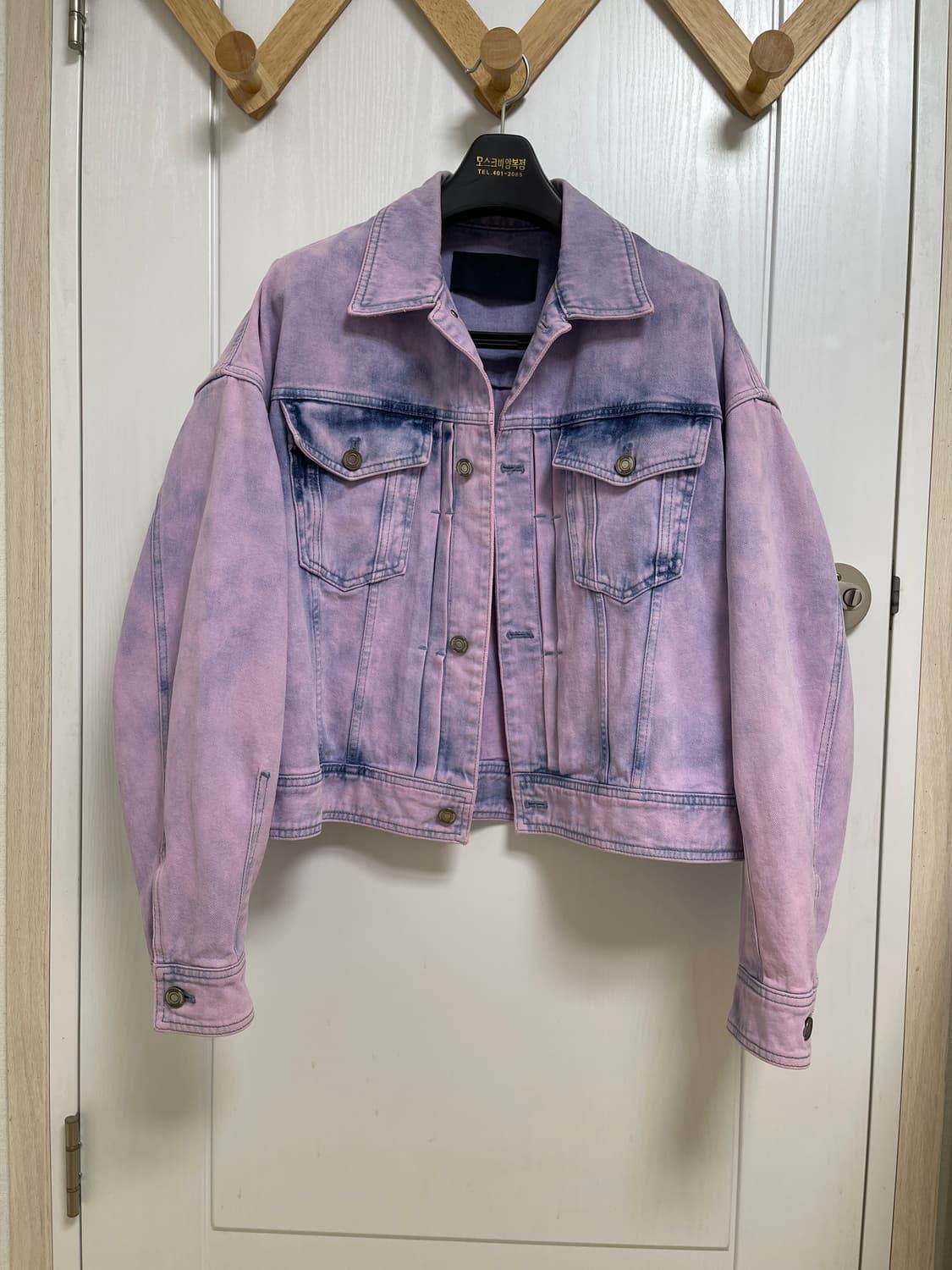 준지 남성 핑크 플리츠 데님 재킷 데님 자켓 24fw 상품이미지1