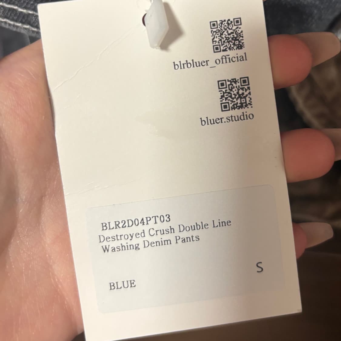 비엘알 크러시 더블라인 워싱 데님 팬츠 상품이미지5