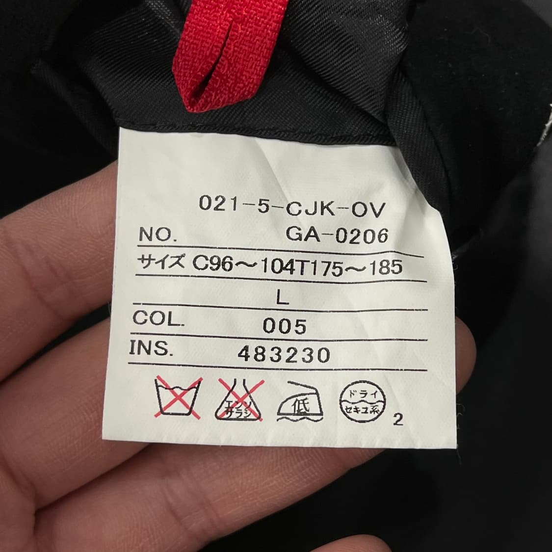 제이프레스 스웨이드 블레이저 s10772 상품이미지7