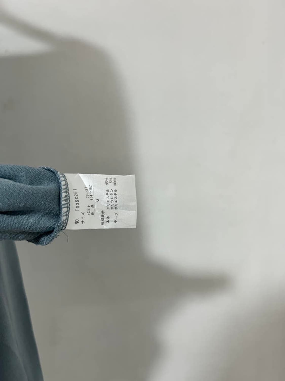 vtg top 상품이미지4