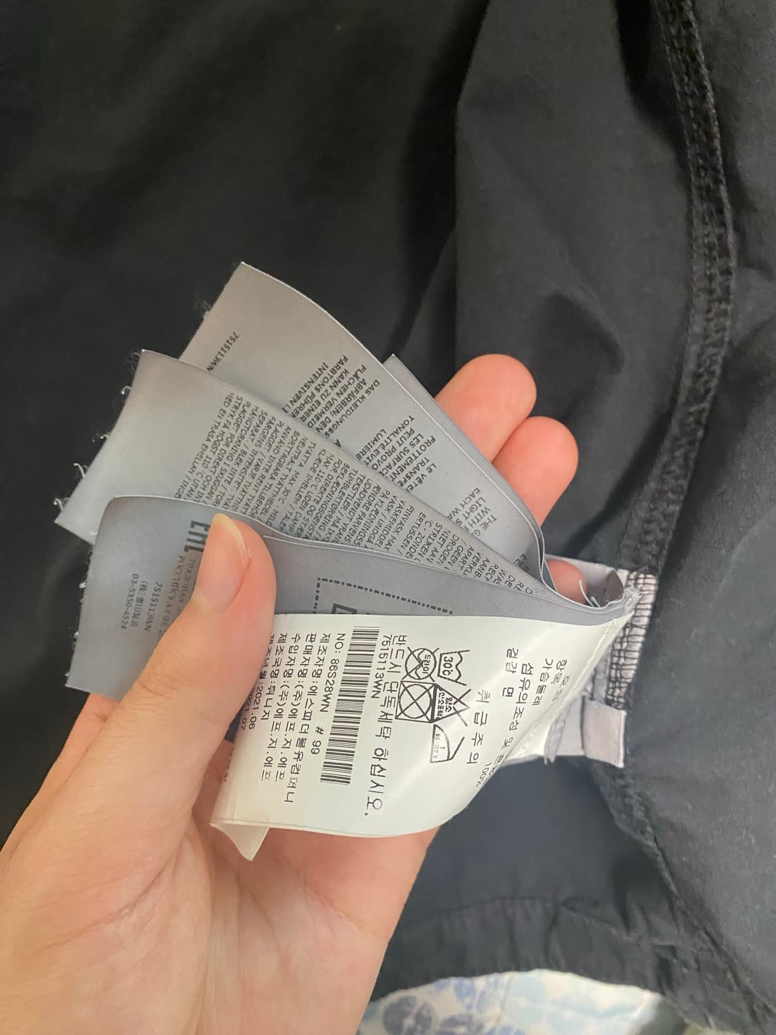 21fw 스톤아일랜드 오버셔츠 상품이미지4