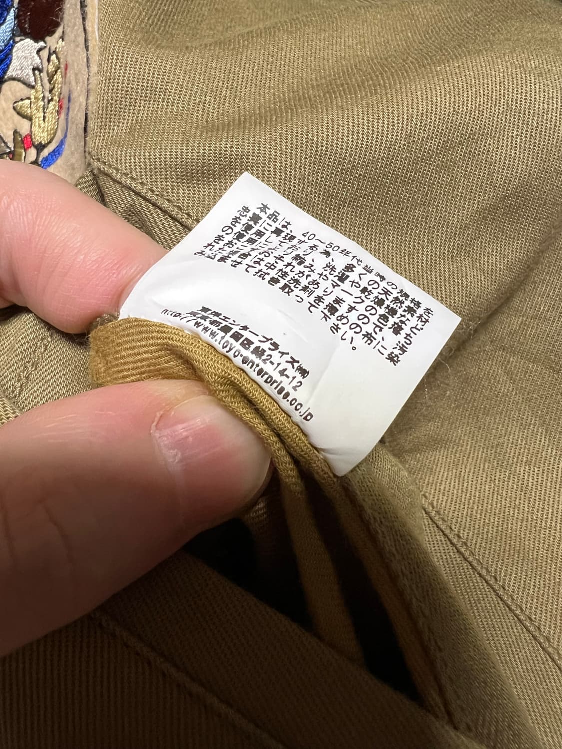 Buzz Rickson 버즈릭슨 탱커자켓 상품이미지6