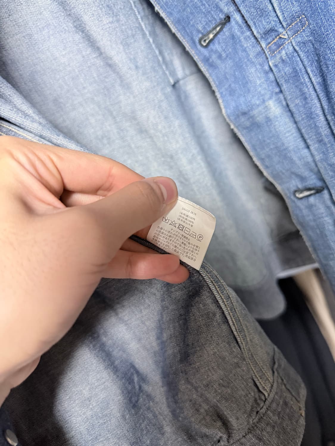 올드조 스카페이스 데님자켓 상품이미지5