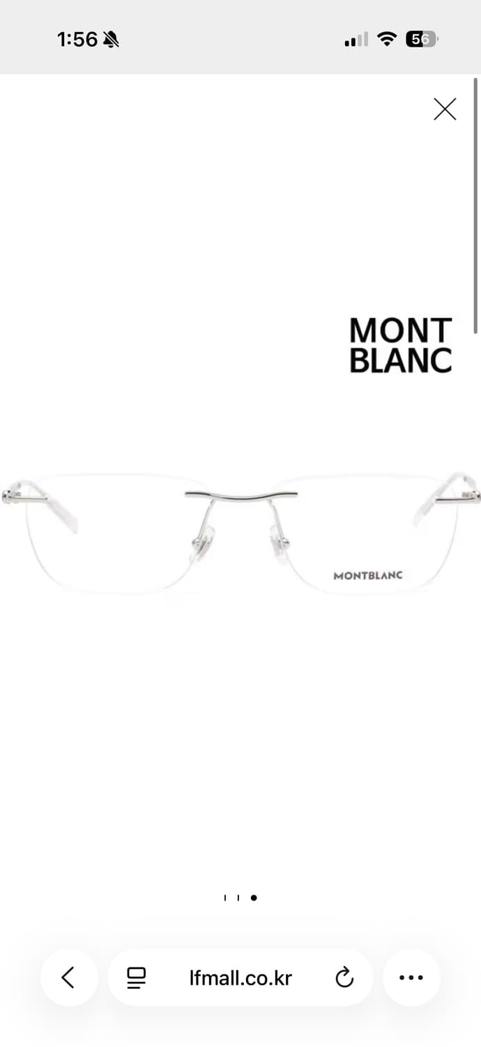 몽블랑 초경량 무테 안경 MB0169O 003 (풀박스/S급) 상품이미지2