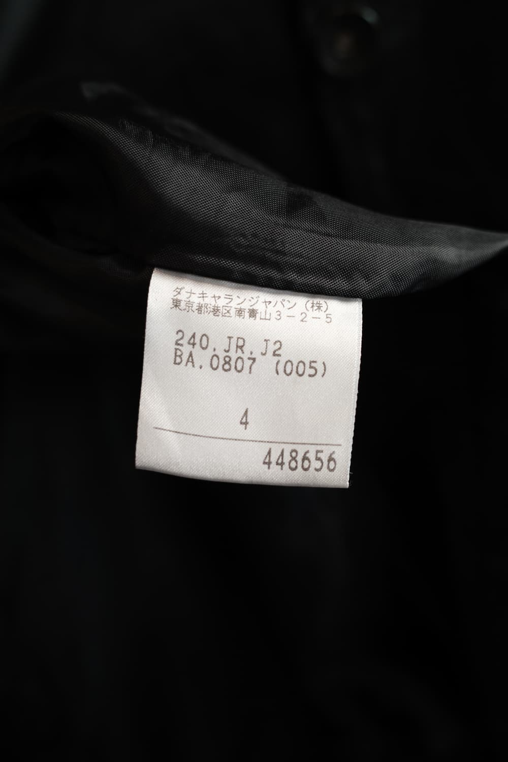 DKNY 리얼 돈피가죽 자켓  상품이미지7