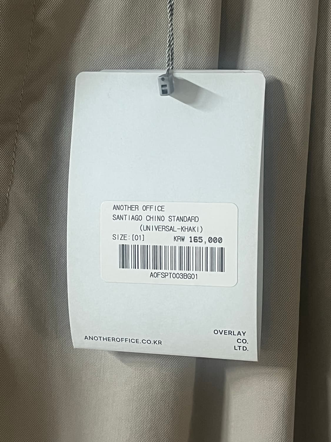 어나더오피스 산티아고 치노 스탠다드 유니버셜 카키 상품이미지3