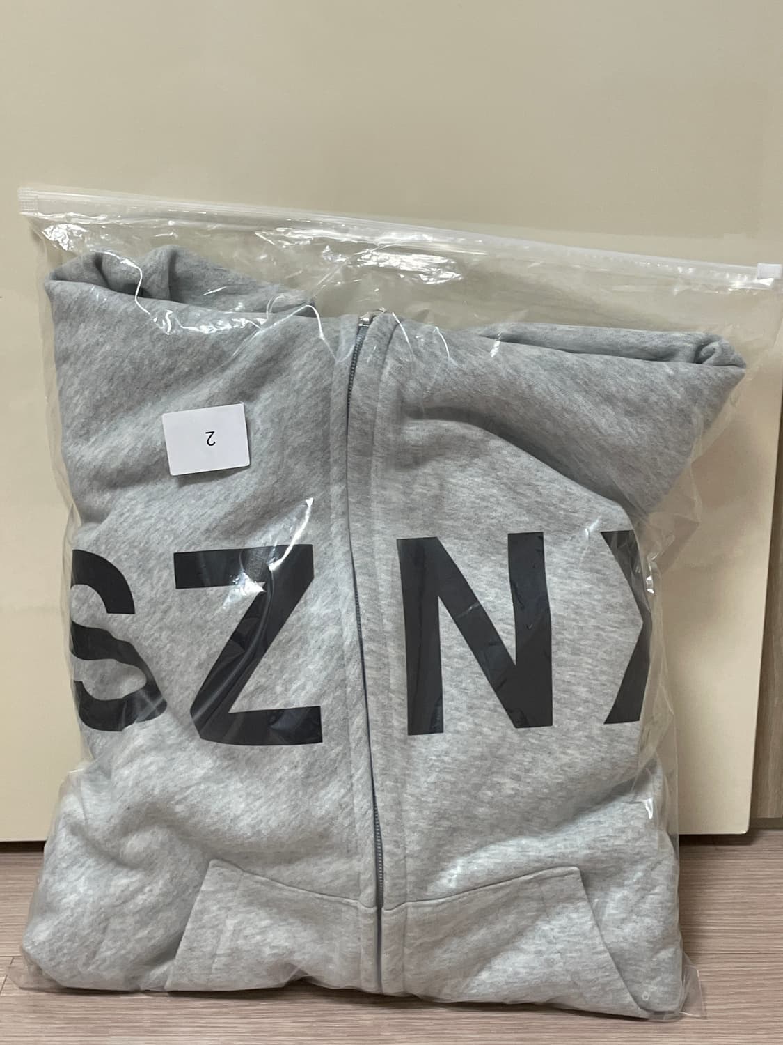 Yeezy HD-10 코리아 후드집업 상품이미지1