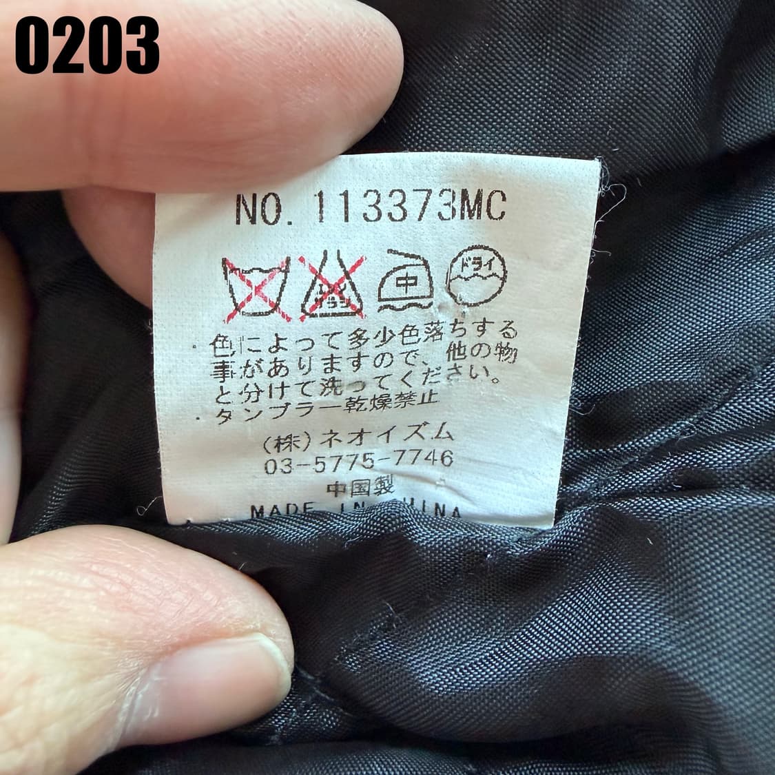 원더플레이스 누빔 셔츠 남방 S 상품이미지9