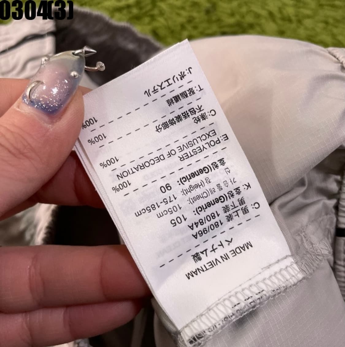 나이키 트레이닝 팬츠  상품이미지3