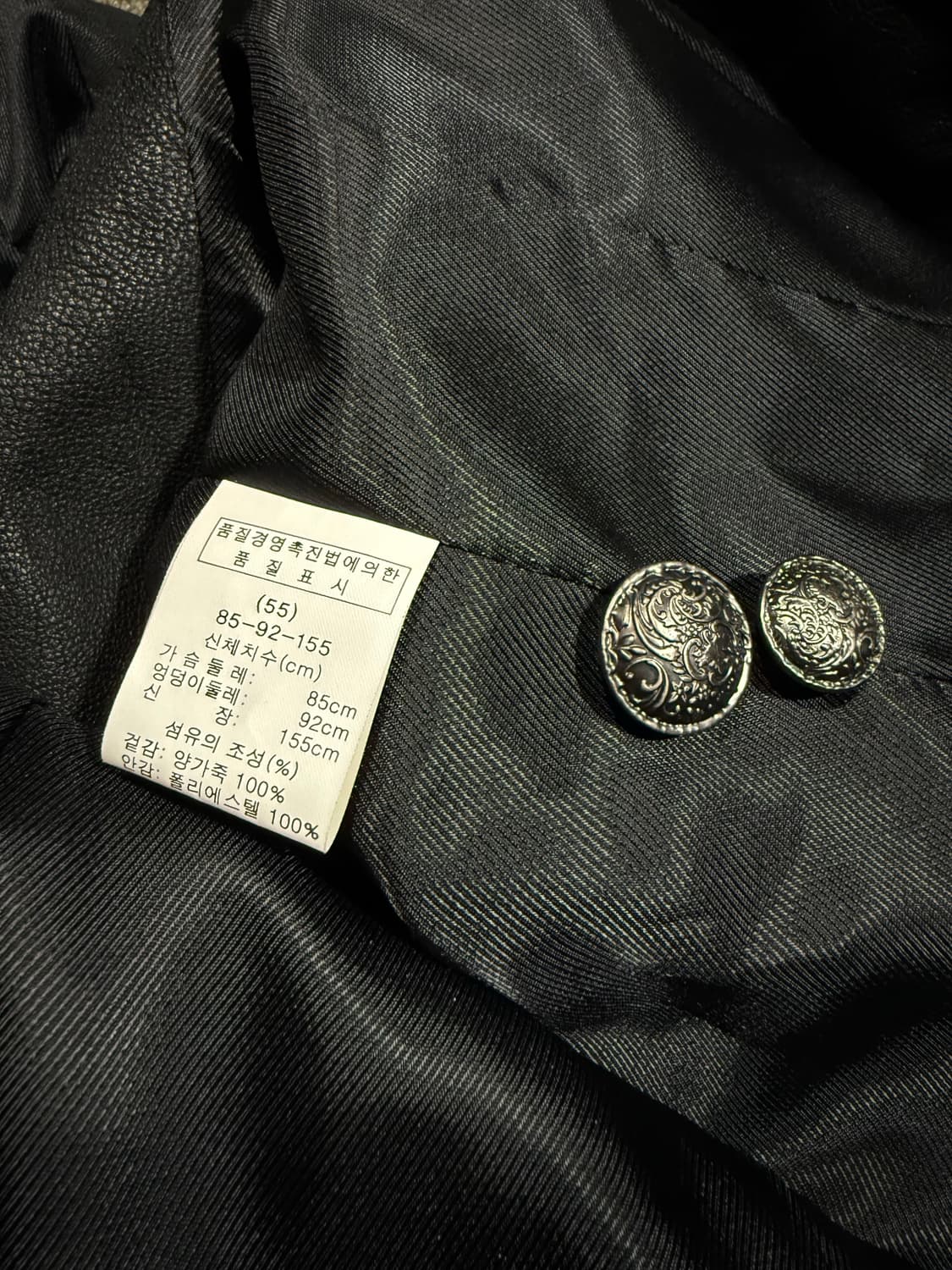 Wooyoungmi 우영미 쉽스킨 레더 블레이저 상품이미지4