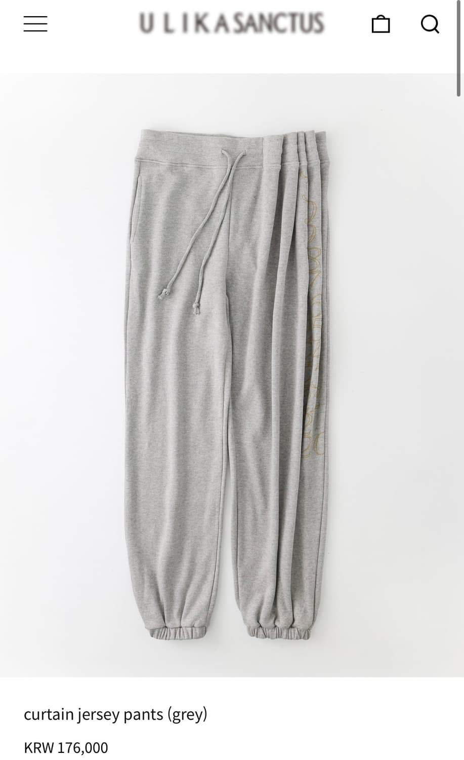 울리카 상투스 져지 팬츠 상품이미지1