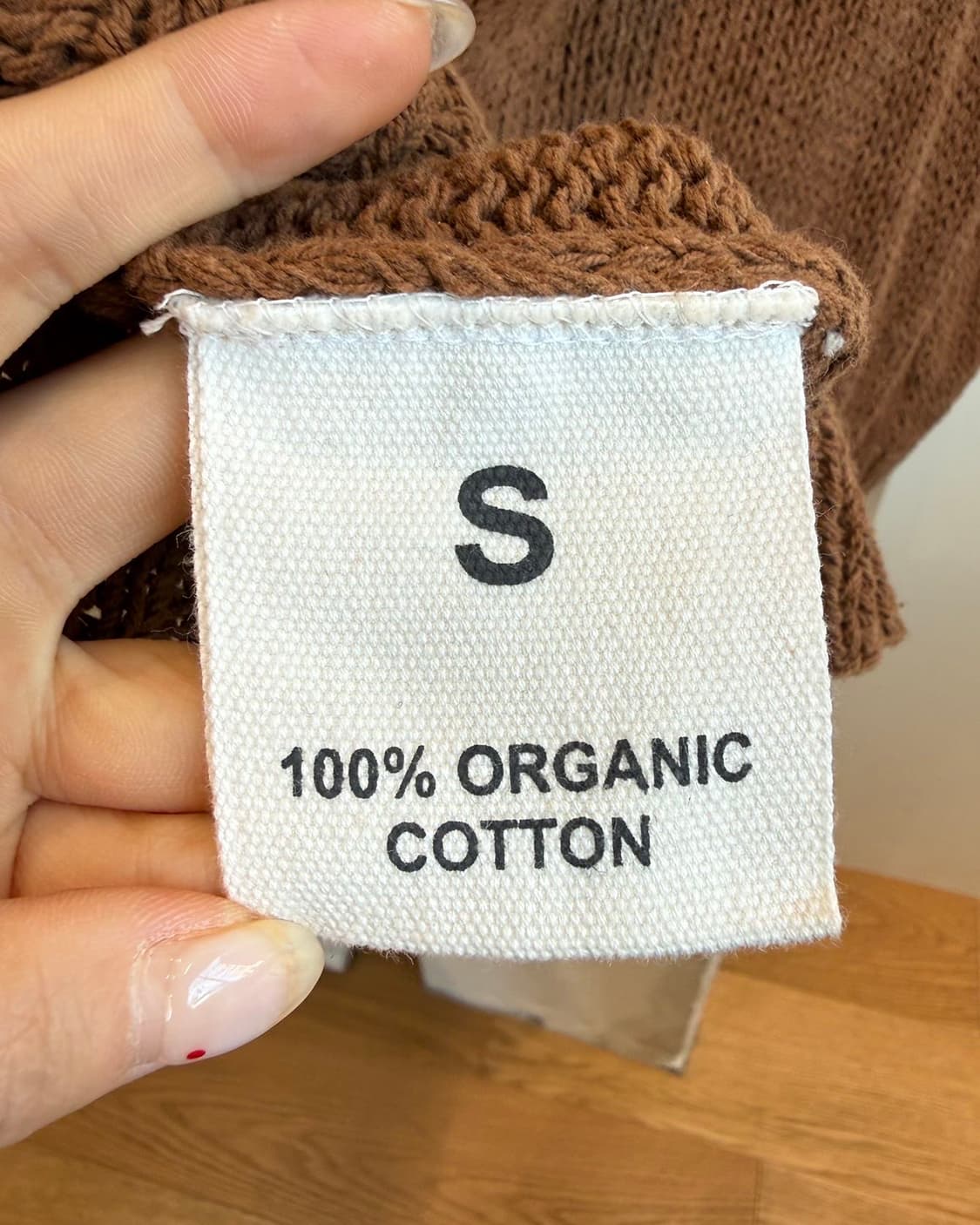 스토리 mfg 브라운 트윈선 가디건  상품이미지9