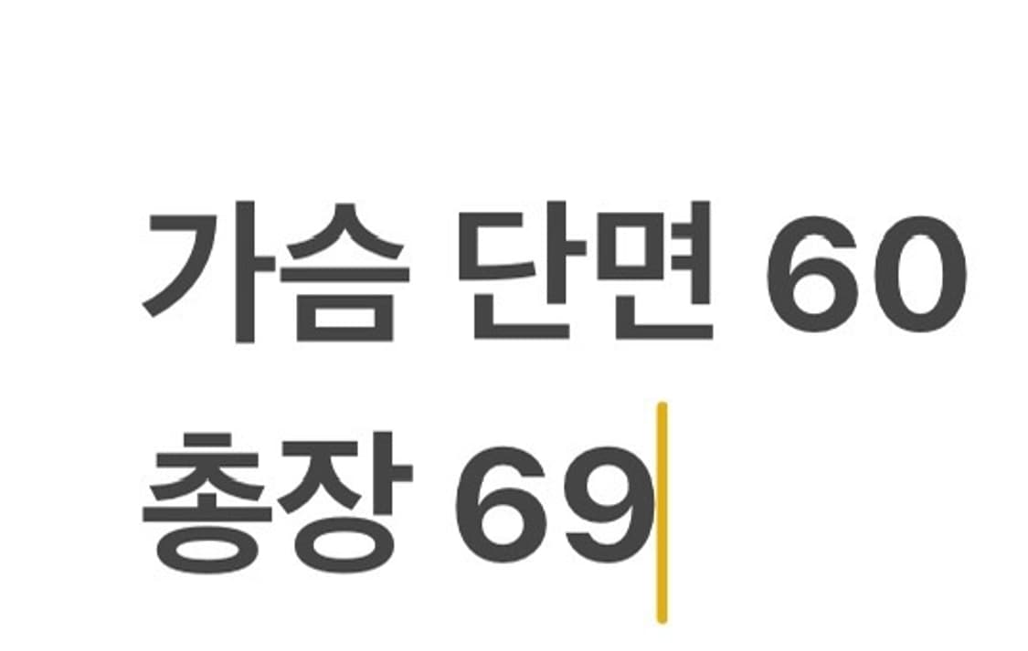 [정품/XXL] 스톤아일랜드 가먼트 다이드 크링클 자켓 b14 상품이미지9