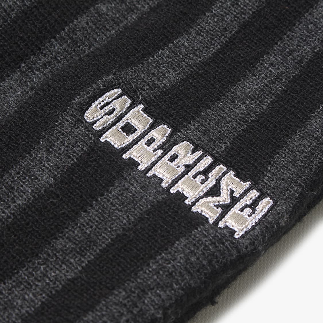  SUPREME "Stripe Beanie" 상품이미지2