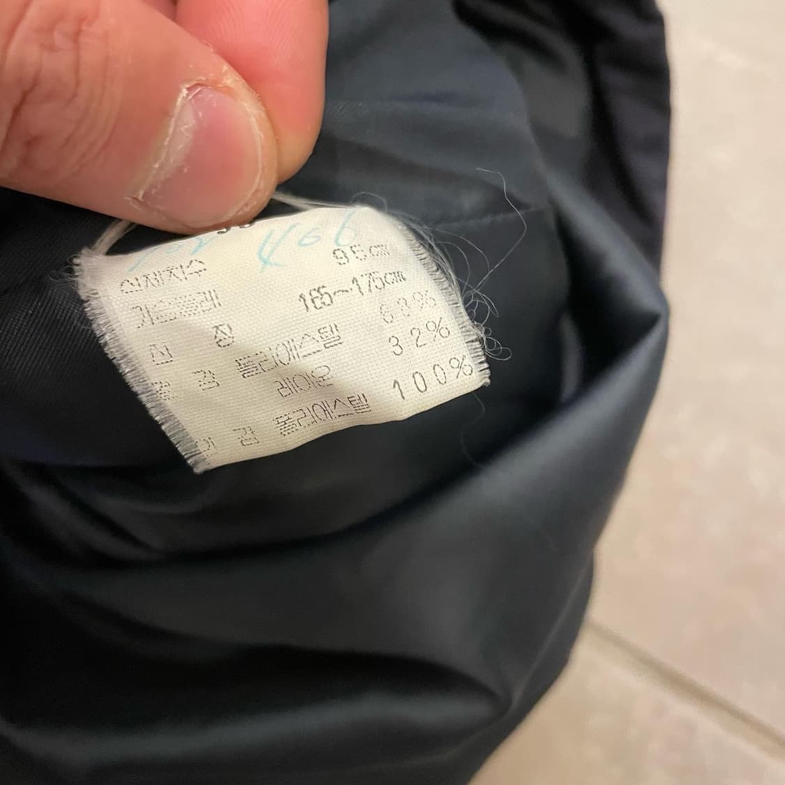 입생로랑 봄버자켓 상품이미지5