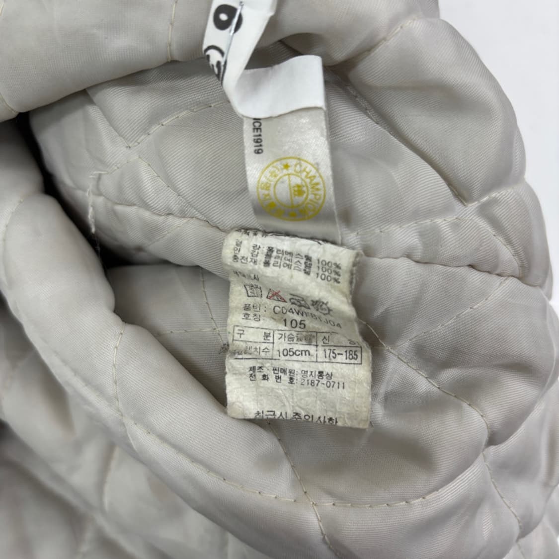 [XL] 챔피온 누빔 후리스 후드집업 상품이미지5