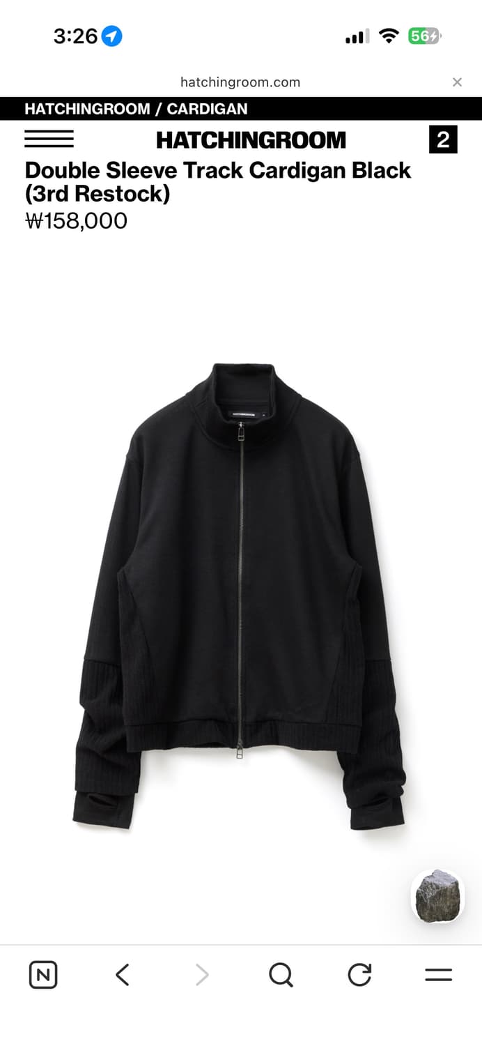 [구해요] 해칭룸 더블 슬리브 트랙 가디건 블랙 s 상품이미지1
